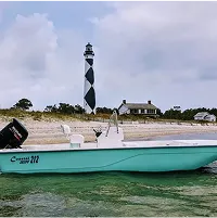 coastal-skiff